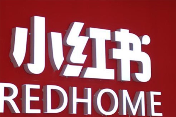 5173卖号多久能收到钱？